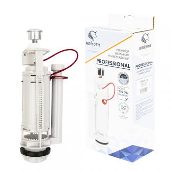 Колонка сливная UNICORN кнопка хром, однорежимная, универсальная SMU/P_1R