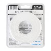 Лента бордюрная самоклеящаяся Аккурат 12,8мм*3,35м БЕЛАЯ