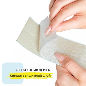 Лента бордюрная самоклеящаяся Аккурат 60мм*3,35м ГОЛУБАЯ