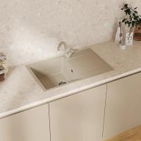 Мойкa ML-GMU07 УЛЬТРА с крылом, бежевый камень, 735*475 мм (глуб. чаши 175)