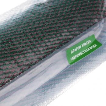 Картридж универсальной очистки 10'' SL АРАГОН УЛЬТРА ГЕЙЗЕР (30101)