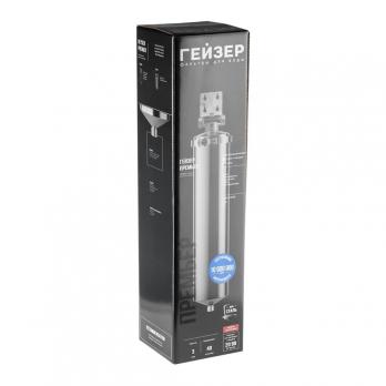 Фильтр магистральный 1'' для хол. и горячей воды 20'' BB ГЕЙЗЕР ПРЕМЬЕР (50755)  нерж корпус 304L