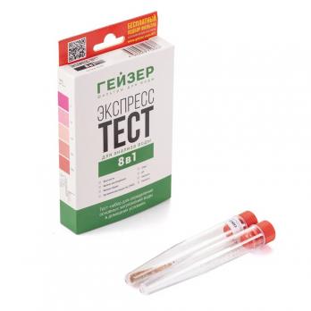 Экспресс-тест ГЕЙЗЕР 8 показателей (55395)
