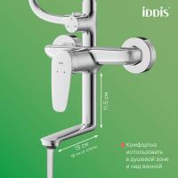 Душевая система 35к IDDIS ZDXSB3Fi06 "Zodiac X" лейка "Тропический душ" пов. излив ХРОМ