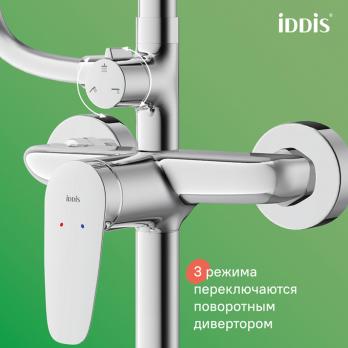Душевая система 35к IDDIS ZDXSB3Fi06 "Zodiac X" лейка "Тропический душ" пов. излив ХРОМ