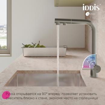 Смеситель для кухни 35к IDDIS UMBBNPFi05 "Umbra" с вых для пит. фильтра выс.пов.излив, п/гайку САТИН