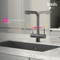Смеситель для кухни 35к IDDIS UMBGMPFi05 "Umbra" с вых для пит.фильтра выс.пов.излив, п/гайку ГРАФИТ