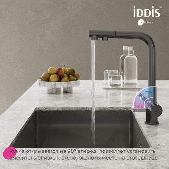 Смеситель для кухни 35к IDDIS UMBGMPFi05 "Umbra" с вых для пит.фильтра выс.пов.излив, п/гайку ГРАФИТ