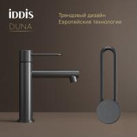 Смеситель для раковины 26к IDDIS DUNGM00i01 "Duna" литой, под гайку,  ГРАФИТ мат