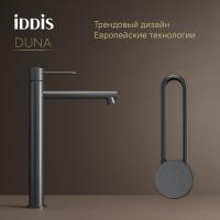 Смеситель для раковины 26к IDDIS DUNGM01i01 "Duna" высокий, литой, под гайку,  ГРАФИТ мат