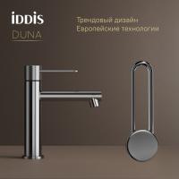 Смеситель для раковины 26к IDDIS DUNSB00i01 "Duna" литой, под гайку,  ХРОМ