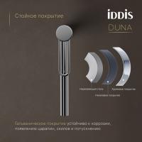 Смеситель для раковины 26к IDDIS DUNSB01i01 "Duna" высокий, литой, п/гайку ХРОМ