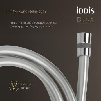 Смеситель с гигиенической лейкой 35к IDDIS DUNSBV0i08 "Duna" встраиваемый, ХРОМ