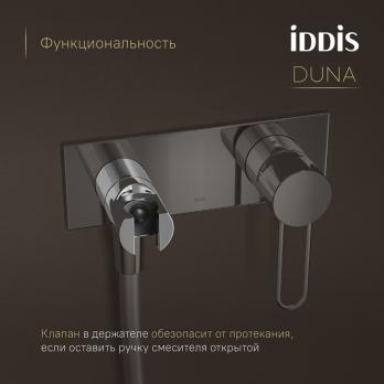 Смеситель с гигиенической лейкой 35к IDDIS DUNSBV0i08 "Duna" встраиваемый, ХРОМ