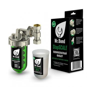 Фильтр-дозатор полифосфатный 1/2'' StopSCALE Mr Bond