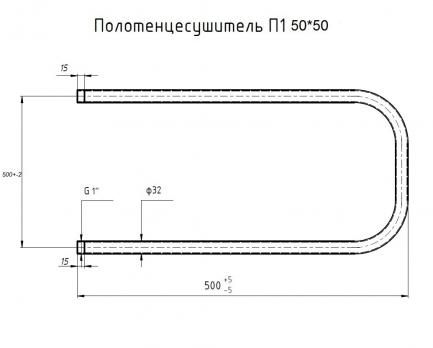 Полотенцесушитель MIXLINE SIMPLE P 50x50 1'' ПОЛИМЕР