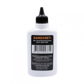 Герметик анаэробный 90г "VRT" разборный СИНИЙ д/рез. соединений из различных металлов и сплавов