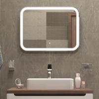 Зеркало MIXLINE "Стив Нео-S" 800*600 (ШВ) сенсорный выкл, светодиодная бегущая подсветка