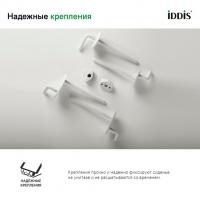 Сиденье для унитаза полипроп 001 IDDIS,001PP00i31(Эталон,Самарский,Next,Art,Стандарт,Уют и т.д)