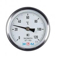 Термометр 63х1/2'' 120С БТ-1-63 шток 40мм (осевое подкл.,корпус алюминий) ЭКОМЕРА