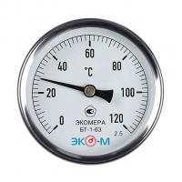 Термометр 63х1/2'' 120С БТ-1-63 шток 60мм (осевое подкл.,корпус алюминий) ЭКОМЕРА