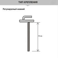 Сиденье д/унитаза  WAVE W-SIJ-5d дюропласт БЕЛЫЙ глянец (Best Lux,Next Lux,Attika Lux,Era) 13