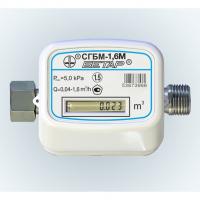 Счетчик газа СГБМ-1,6 с накидкой гайкой (г.Чистополь)