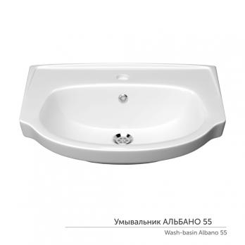 Умывальник-тюльпан "Альбано-55" с отв (КЕРАМИН)