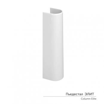 Умывальник-тюльпан "Альбано-55" с отв (КЕРАМИН)