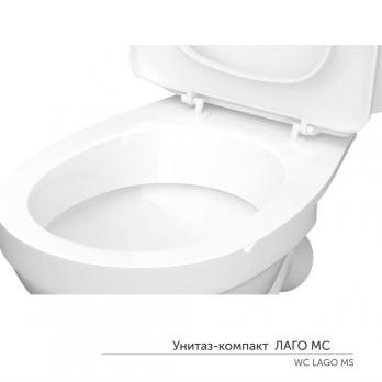Унитаз-компакт "Лаго" МС Инкоэр-Б1 (ниж.подв.,кос. выпуск,сид.полип.1кн белая, арм.) КЕРАМИН