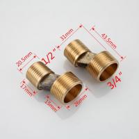 Эксцентрик F70-1 FRAP  3/4"-1/2" (латунь)
