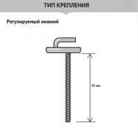 Сиденье д/унитаза  WAVE W-JCR-5d дюропласт БЕЛЫЙ глянец (Бореаль,Алькор,Хит,Мерида,Eco) 20