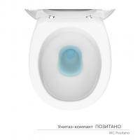 Унитаз-компакт "Позитано" ЖС Инкоэр (ниж.подв.,гор. выпуск,сид.дюропласт 2кн. хром, арм.) КЕРАМИН