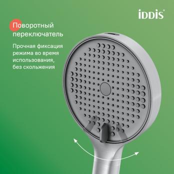 Лейка для душа IDDIS AIG4FBCi18 "Aiger" D120мм, 4 режима, ХРОМ матовый, коробка
