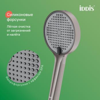 Лейка для душа IDDIS AIG4FG0i18 "Aiger" D120мм, 4 режима, ГРАФИТ матовый, коробка