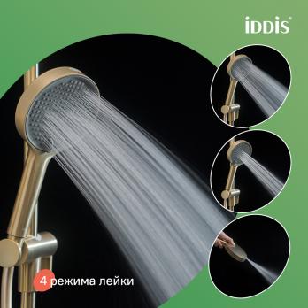 Лейка для душа IDDIS AIG4FMGi18 "Aiger" D120мм, 4 режима, ЗОЛОТО матовый, коробка