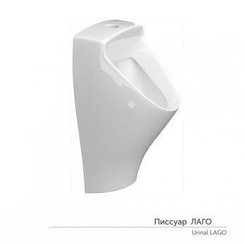 Писсуар "Лаго" с креплением угловым скрытым, КЕРАМИН