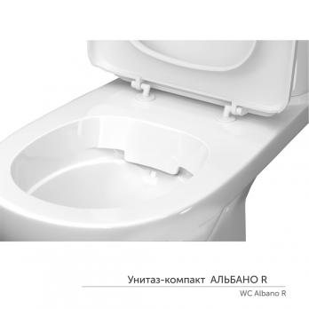 Унитаз-компакт "Альбано" R ЖС Инкоэр безободковый (ниж.подв.,гор.выпуск,сид.дюро.м2кн.арм.) КЕРАМИН