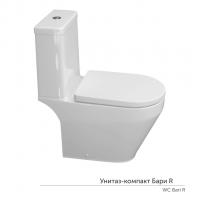 Унитаз-компакт "Бари" R ЖС  безободковый (ниж.подв.,универ.выпуск,сид.дюро., 2кн.арм.КНР) КЕРАМИН