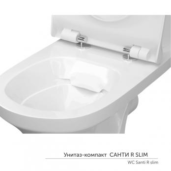 Унитаз-компакт "Санти" R Slim МС Инкоэр безобод (ниж.подв.гор.выпуск,сид.полип Slim.2кн.арм.)КЕРАМИН