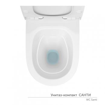 Унитаз-компакт "Санти" R ЖС безободковый (ниж.подв.гор.выпуск,сид.дюропласт 2кн.арм.КНР) КЕРАМИН