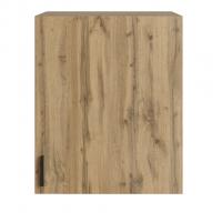 шкаф навесной кухонный 50 вотан