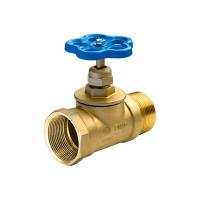 Вентиль 2" лат 15б3р вода ДУ50 А51 вн/нар БАЗ