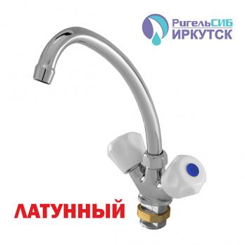 Смеситель для кухни 1/2 кер Иркутск ГП-К-2