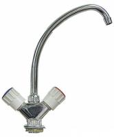 Смеситель для кухни 1/2 рез Казань КС-55 55112 длинный излив бел пласт мах