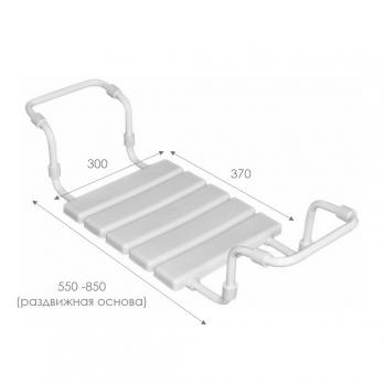 Сиденье для ванны "Лидер" (белое)