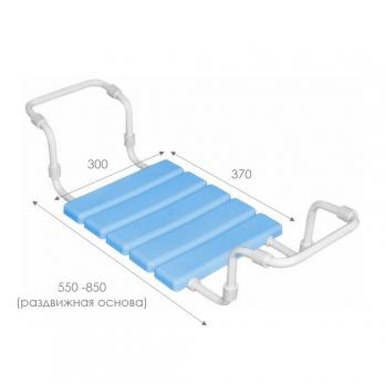 Сиденье для ванны "Лидер" (голубое/перл.гол)