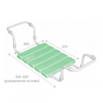 Сиденье для ванны "Лидер" (зеленое)