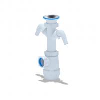 Сифон 1 1/2*40 Ani Грот с 2 носиками  А1100 АНИ пласт