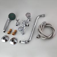 Смеситель для ванны и раковины 1/2 кер F2209 FRAP с шар перекл ПЕНТА, S излив, хром, латунь